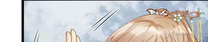 God Of War, Crazy Princess Chapter 137