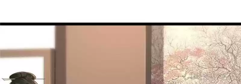 God Of War, Crazy Princess Chapter 138