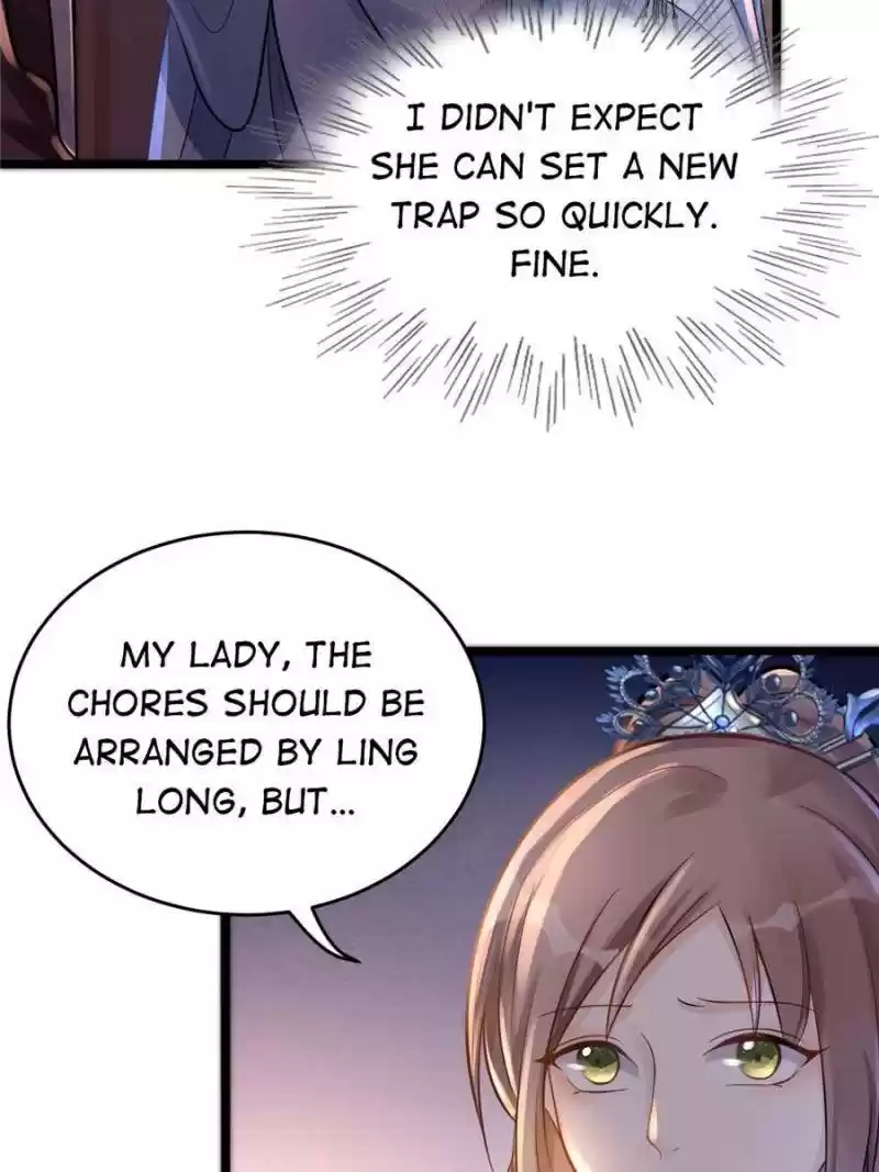 God Of War, Crazy Princess Chapter 14