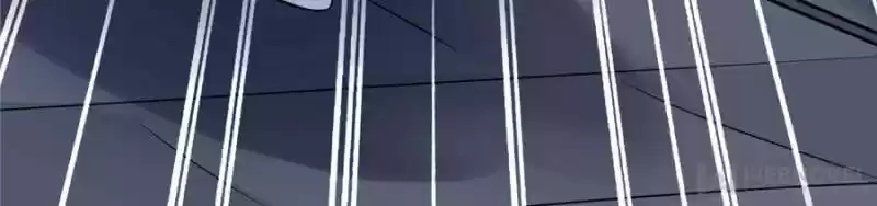 God Of War, Crazy Princess Chapter 14