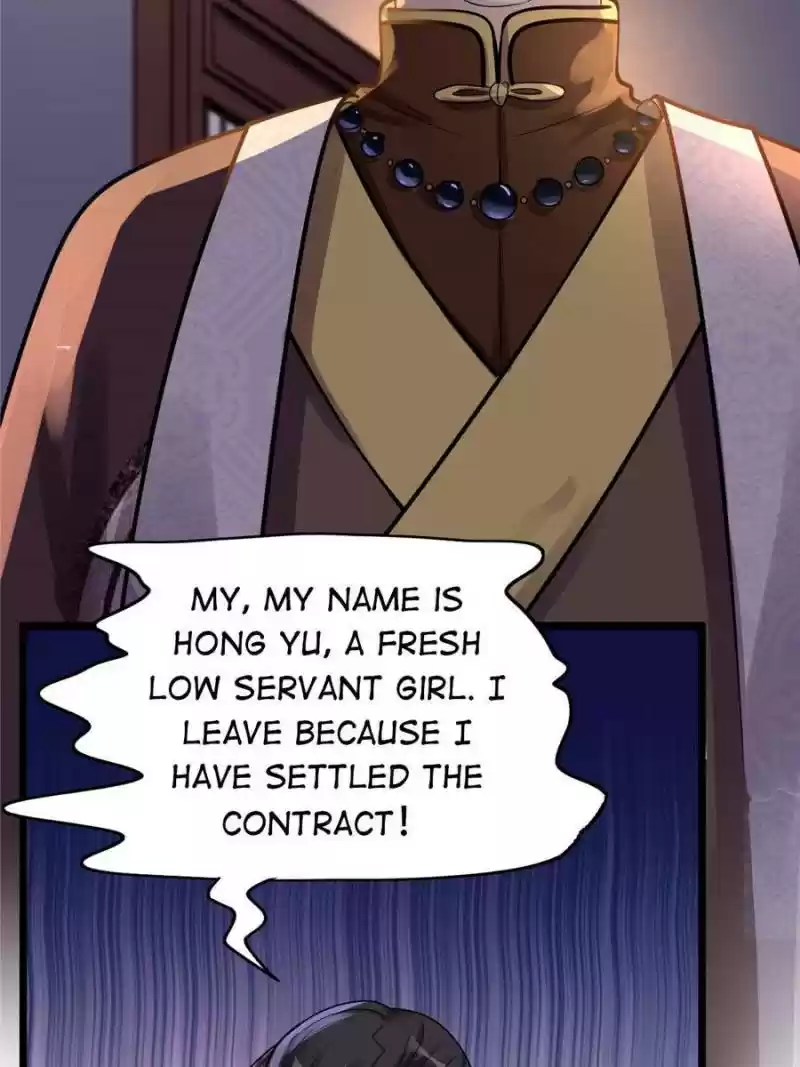 God Of War, Crazy Princess Chapter 14