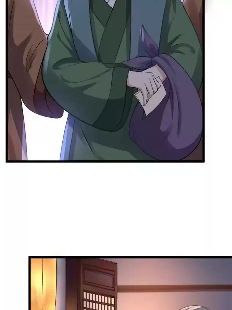 God Of War, Crazy Princess Chapter 14