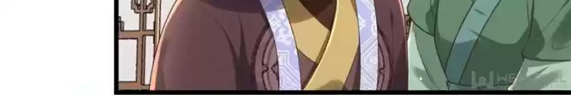 God Of War, Crazy Princess Chapter 140