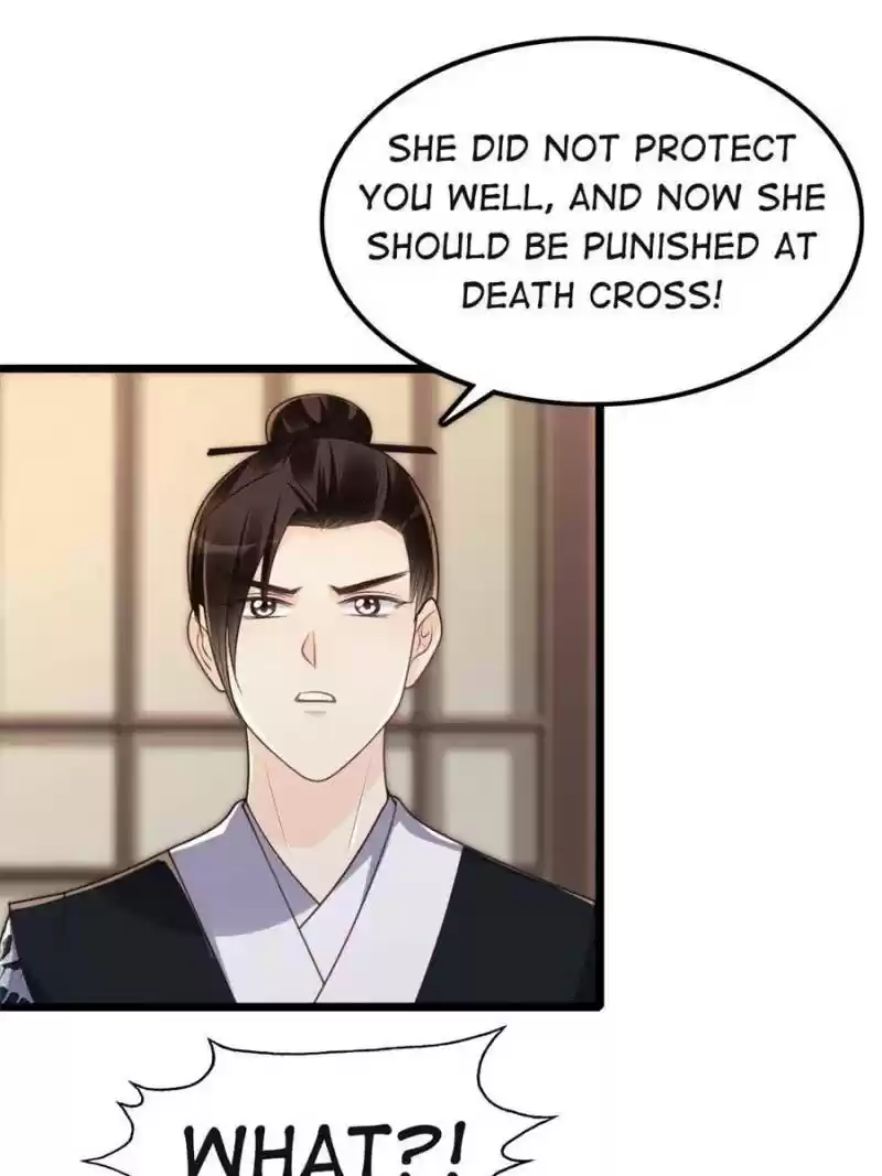 God Of War, Crazy Princess Chapter 140