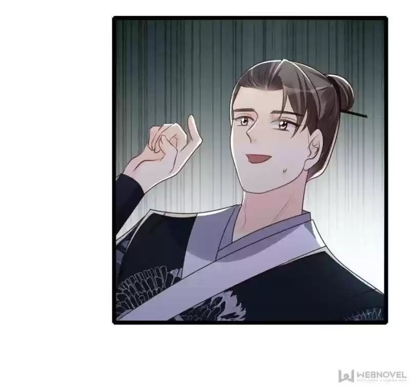 God Of War, Crazy Princess Chapter 140