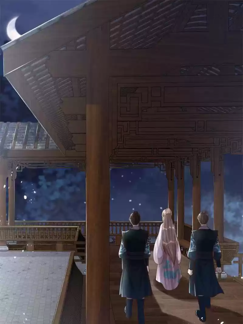 God Of War, Crazy Princess Chapter 141