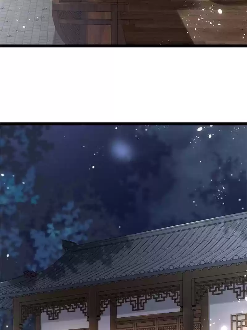 God Of War, Crazy Princess Chapter 141