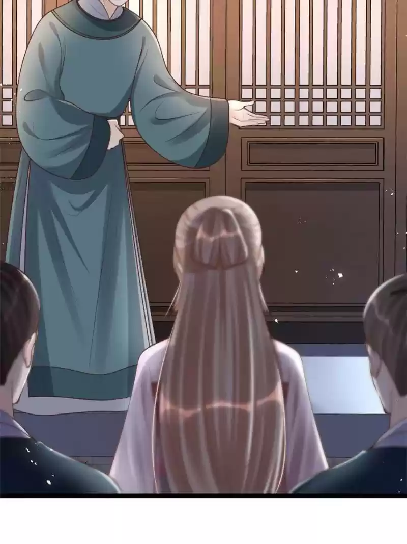 God Of War, Crazy Princess Chapter 141