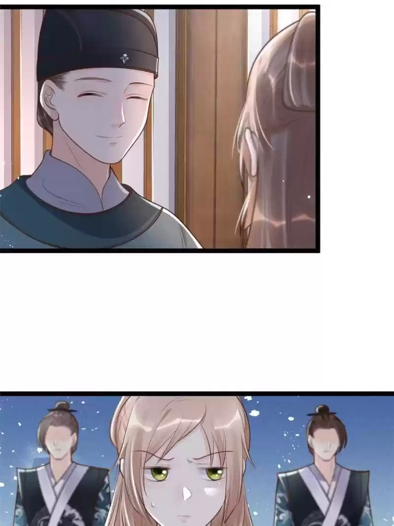 God Of War, Crazy Princess Chapter 141