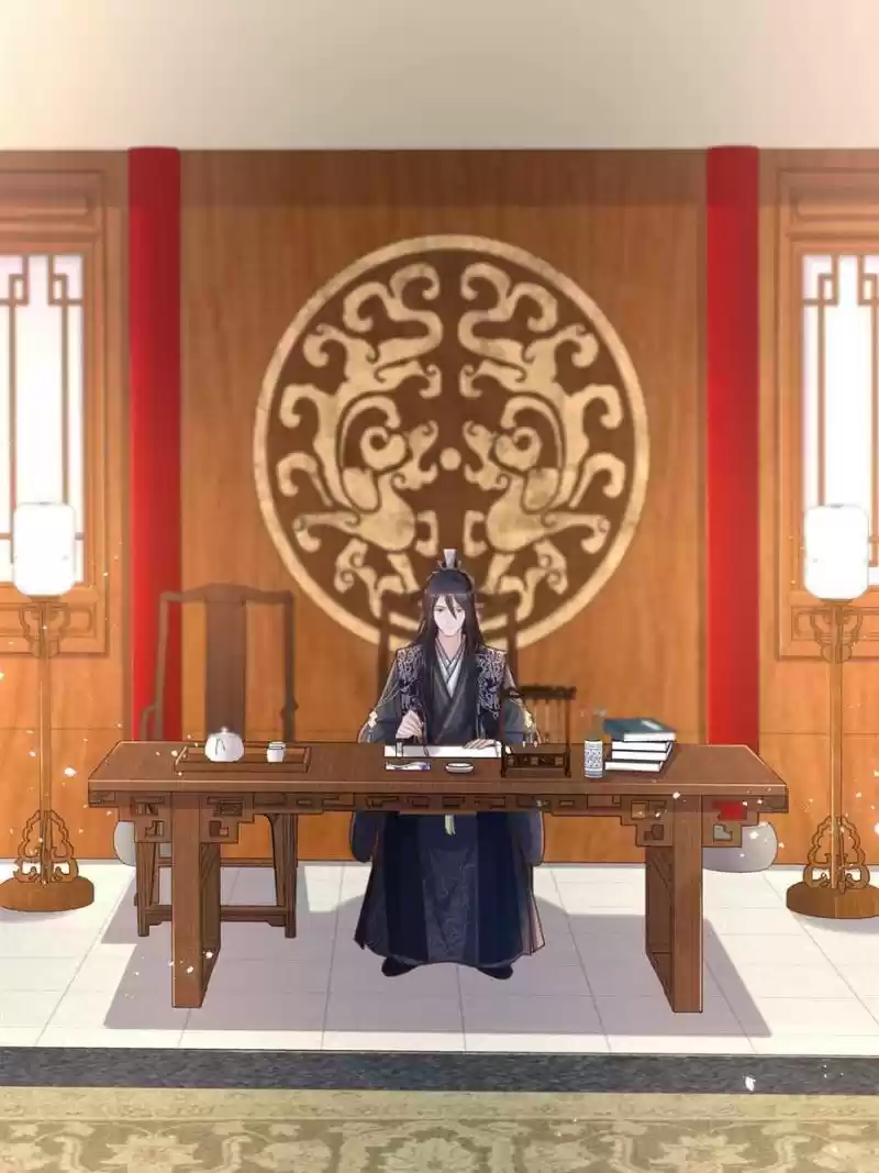 God Of War, Crazy Princess Chapter 141