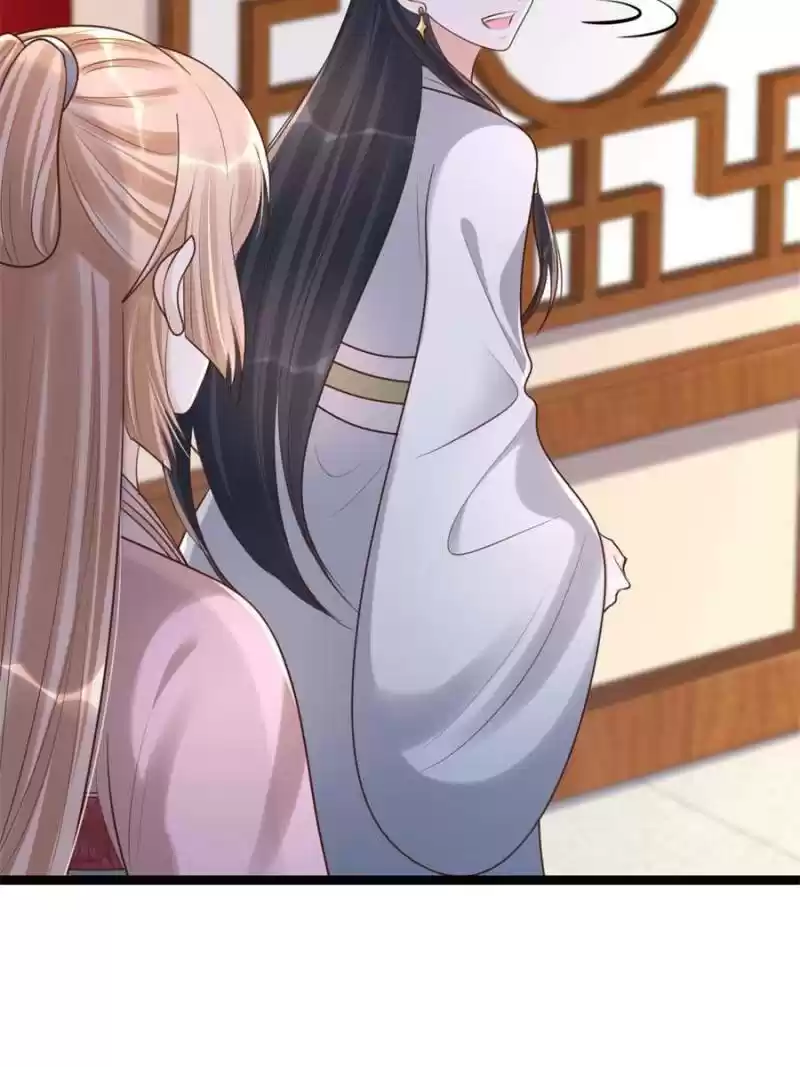 God Of War, Crazy Princess Chapter 141