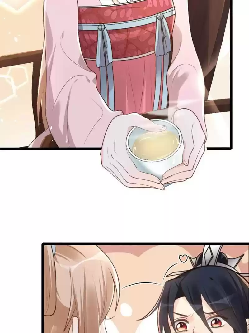 God Of War, Crazy Princess Chapter 142