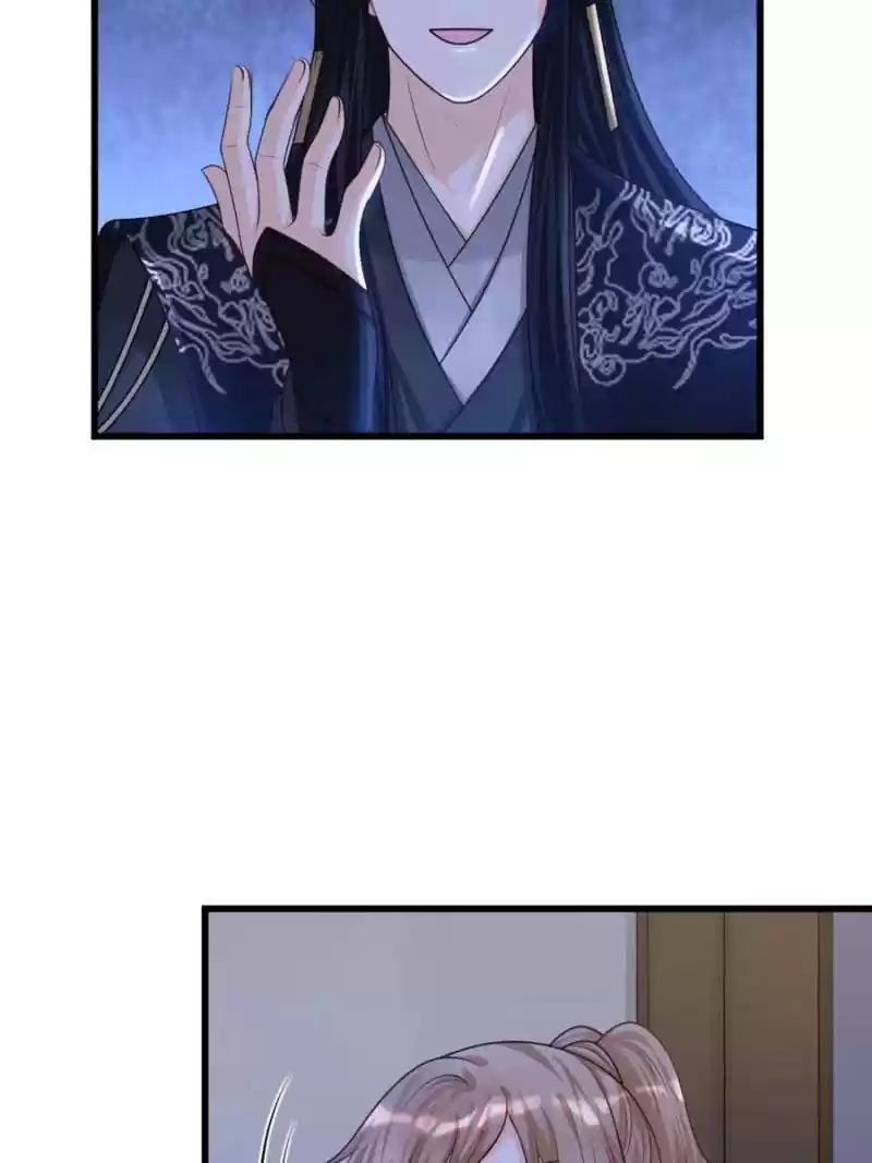 God Of War, Crazy Princess Chapter 143