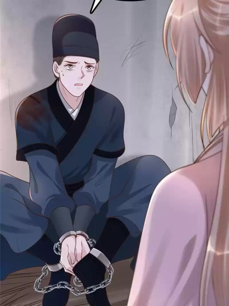 God Of War, Crazy Princess Chapter 143