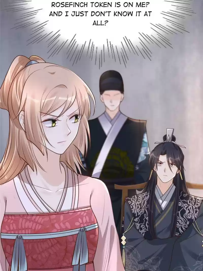 God Of War, Crazy Princess Chapter 143