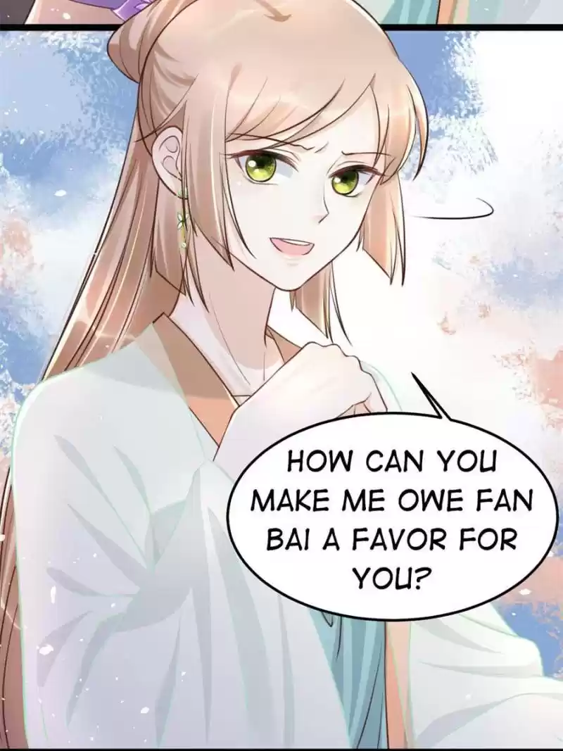 God Of War, Crazy Princess Chapter 146