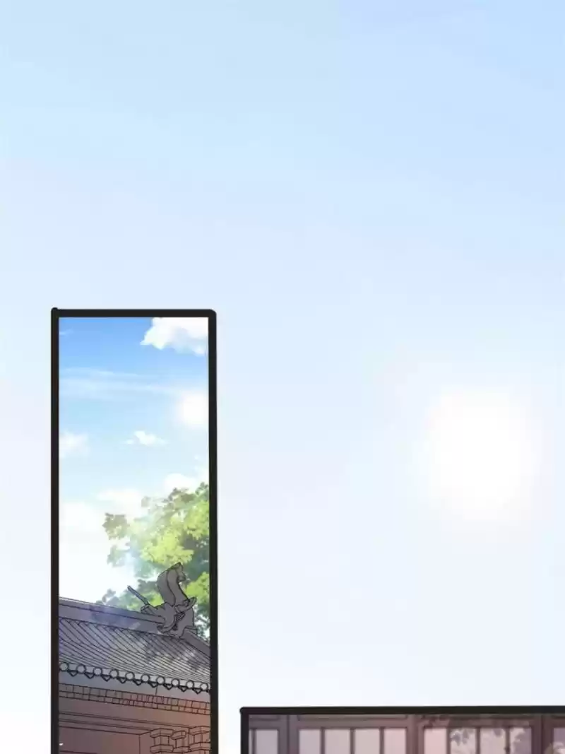 God Of War, Crazy Princess Chapter 147