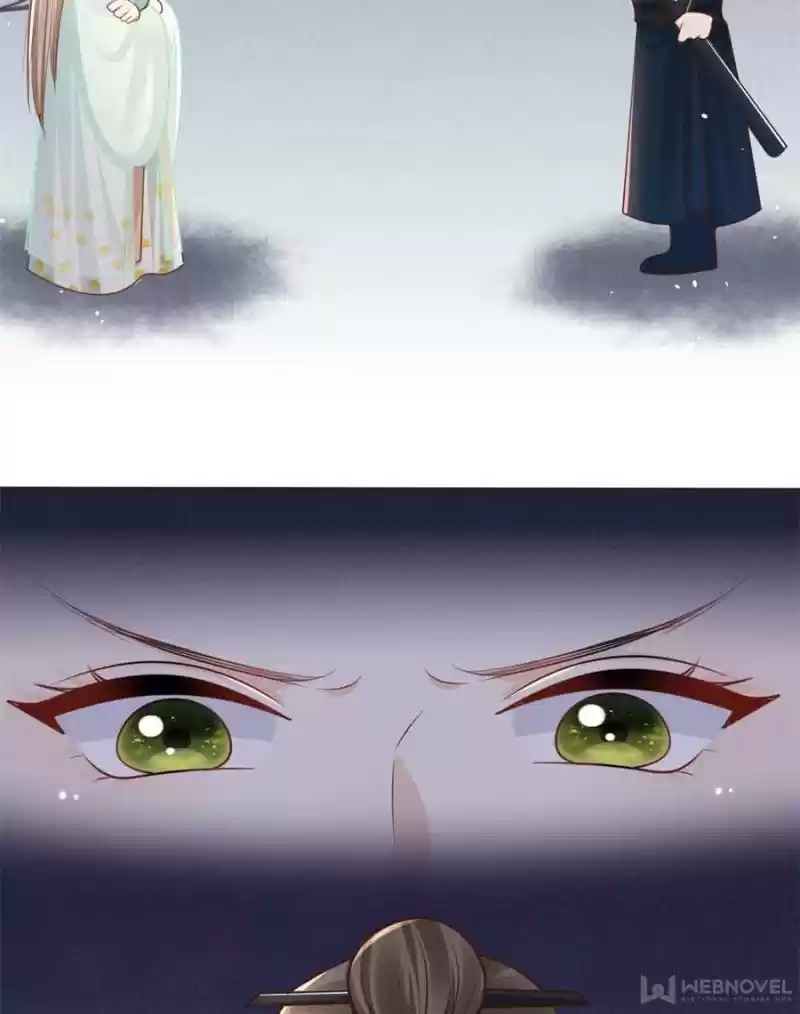 God Of War, Crazy Princess Chapter 147