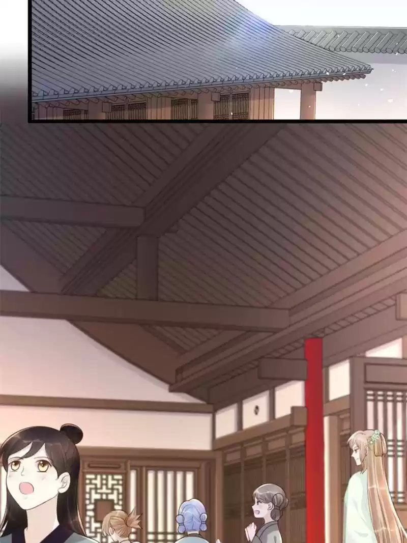 God Of War, Crazy Princess Chapter 147