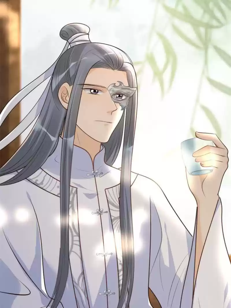 God Of War, Crazy Princess Chapter 148