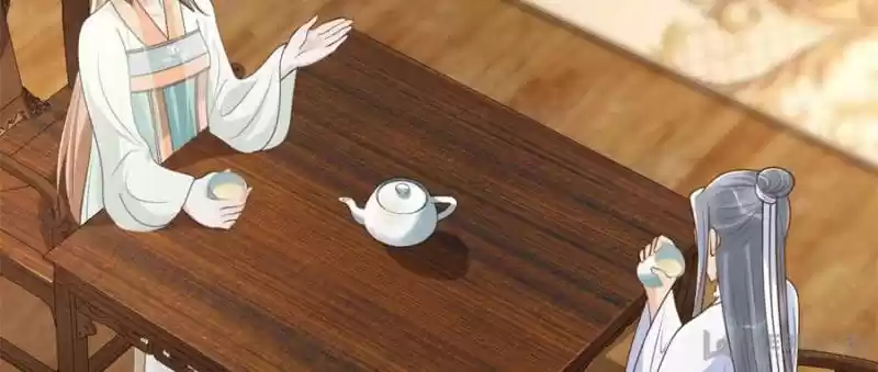 God Of War, Crazy Princess Chapter 148