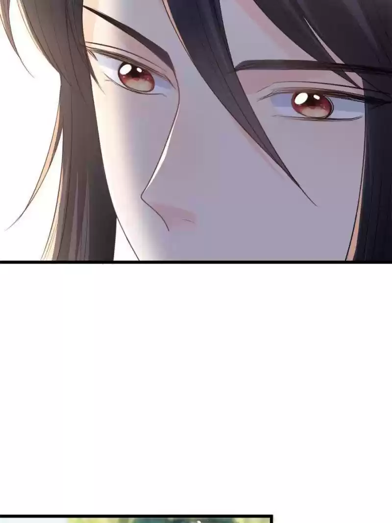 God Of War, Crazy Princess Chapter 149