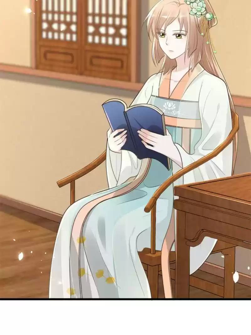 God Of War, Crazy Princess Chapter 149