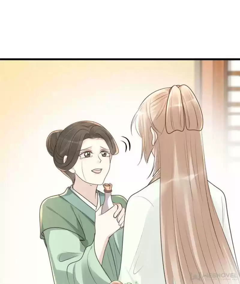 God Of War, Crazy Princess Chapter 149