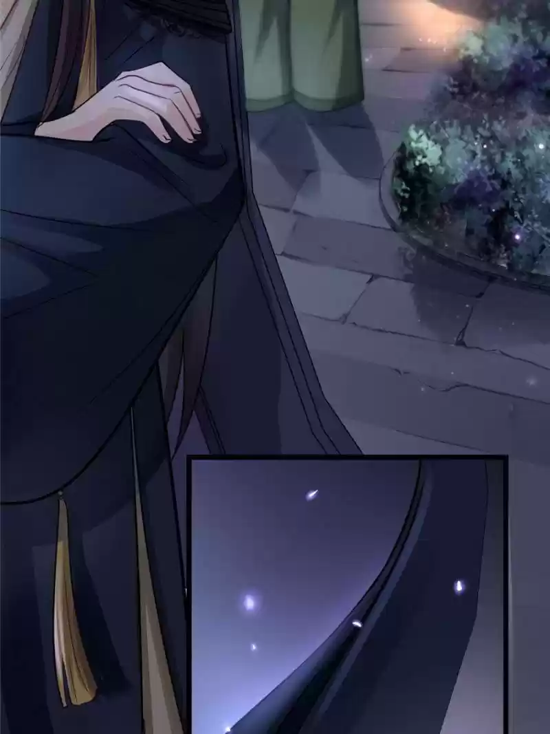 God Of War, Crazy Princess Chapter 15