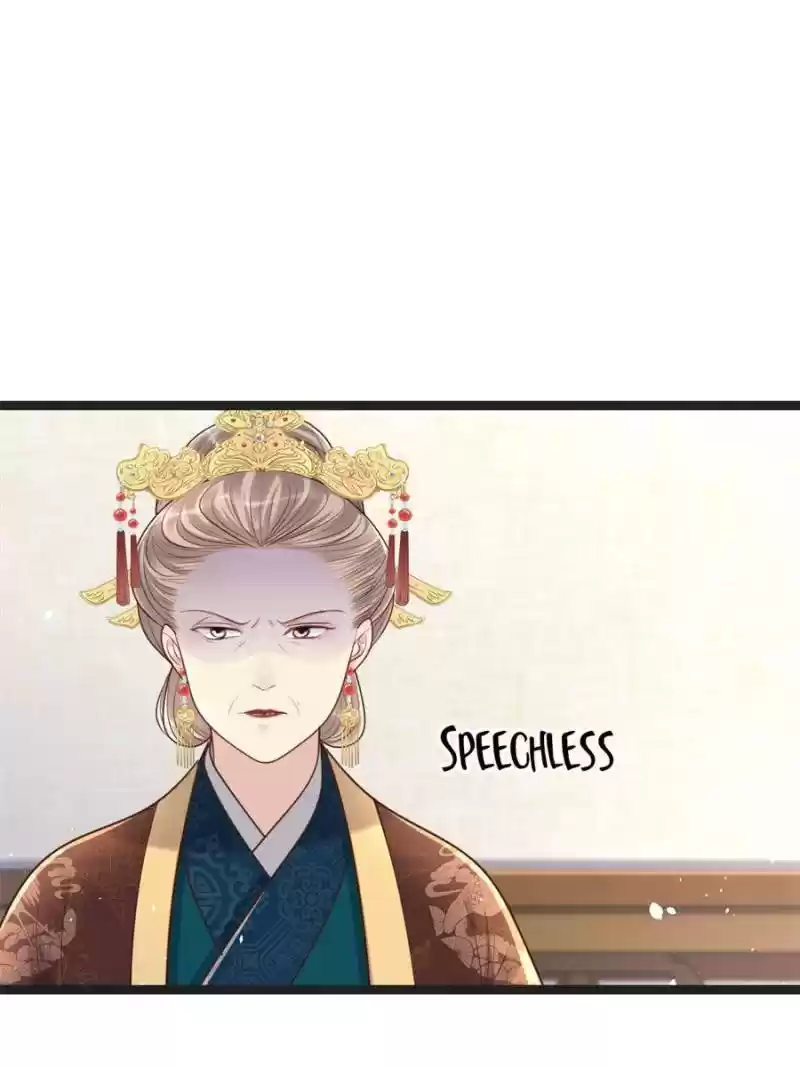 God Of War, Crazy Princess Chapter 150