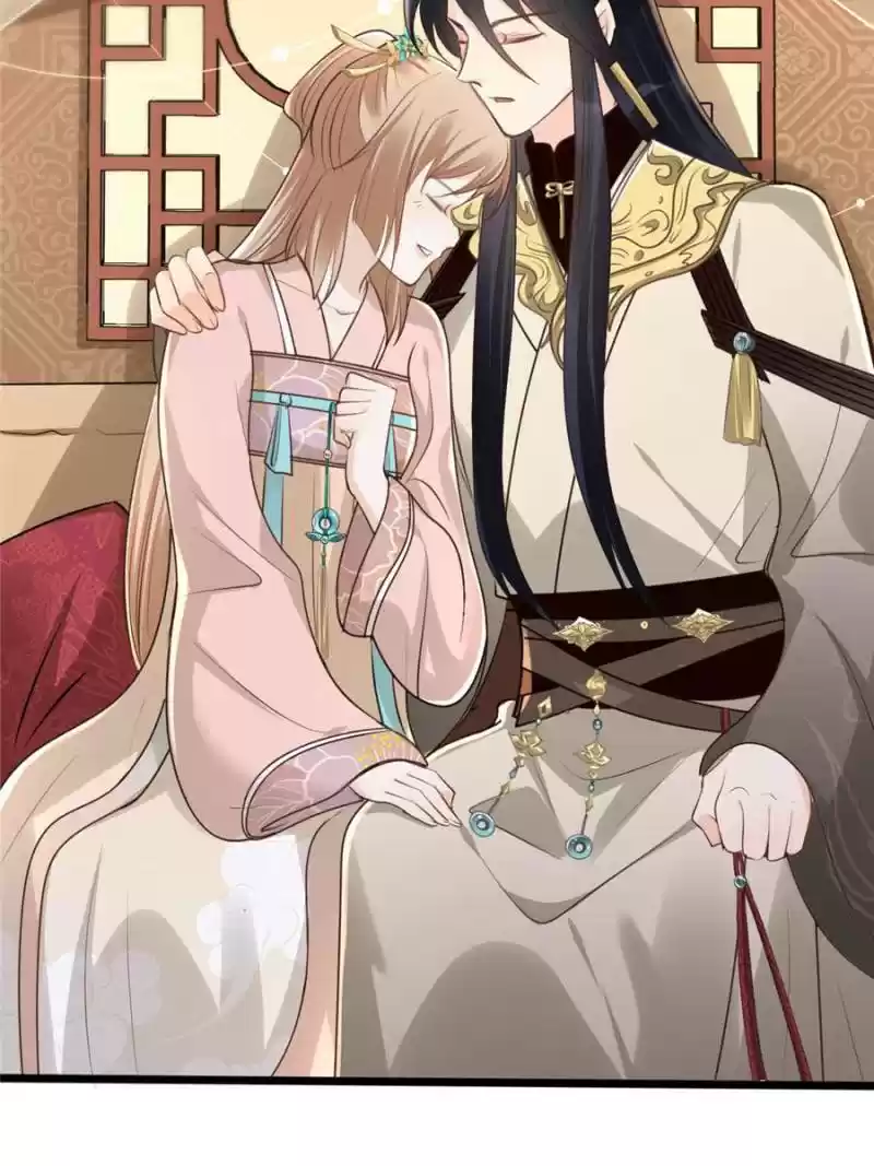 God Of War, Crazy Princess Chapter 151