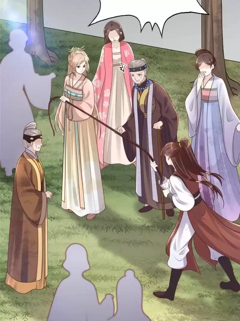 God Of War, Crazy Princess Chapter 152