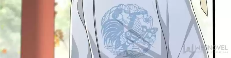 God Of War, Crazy Princess Chapter 153