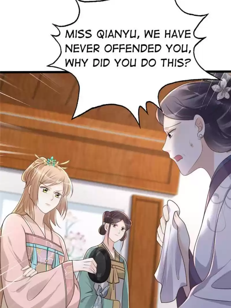 God Of War, Crazy Princess Chapter 153