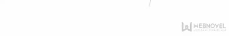 God Of War, Crazy Princess Chapter 153