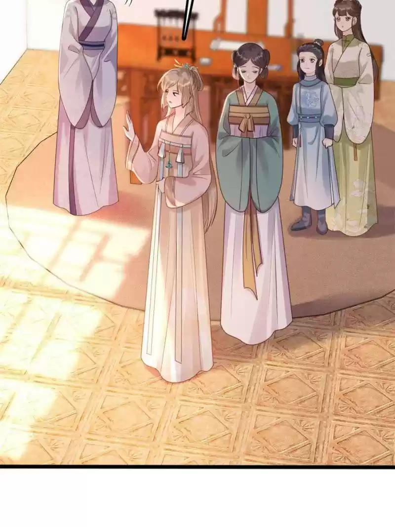 God Of War, Crazy Princess Chapter 154