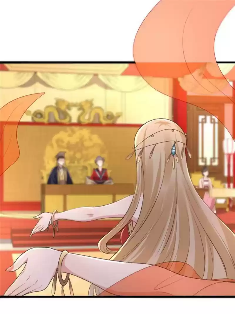 God Of War, Crazy Princess Chapter 155