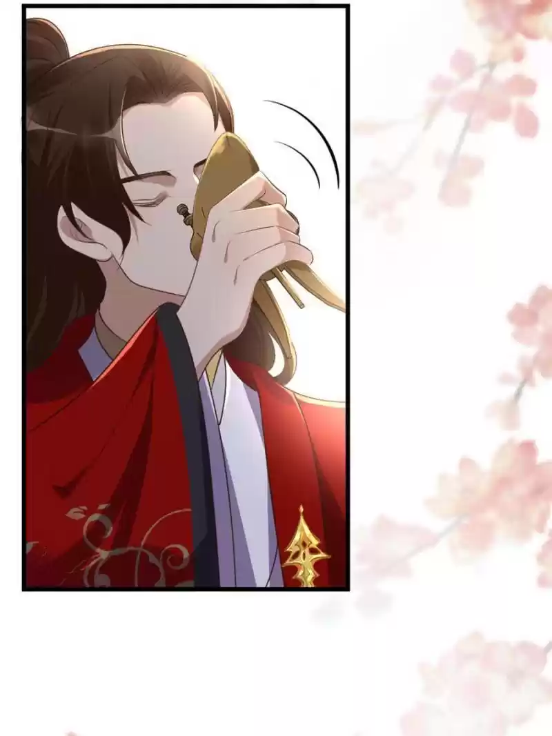 God Of War, Crazy Princess Chapter 155