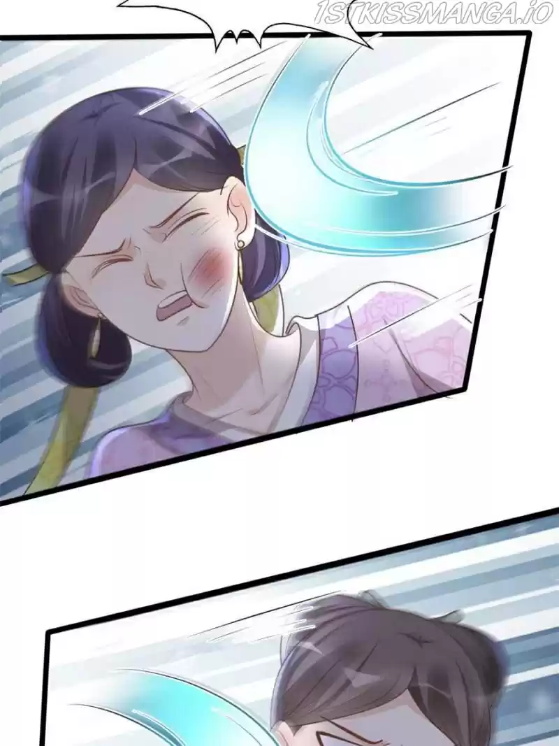 God Of War, Crazy Princess Chapter 157