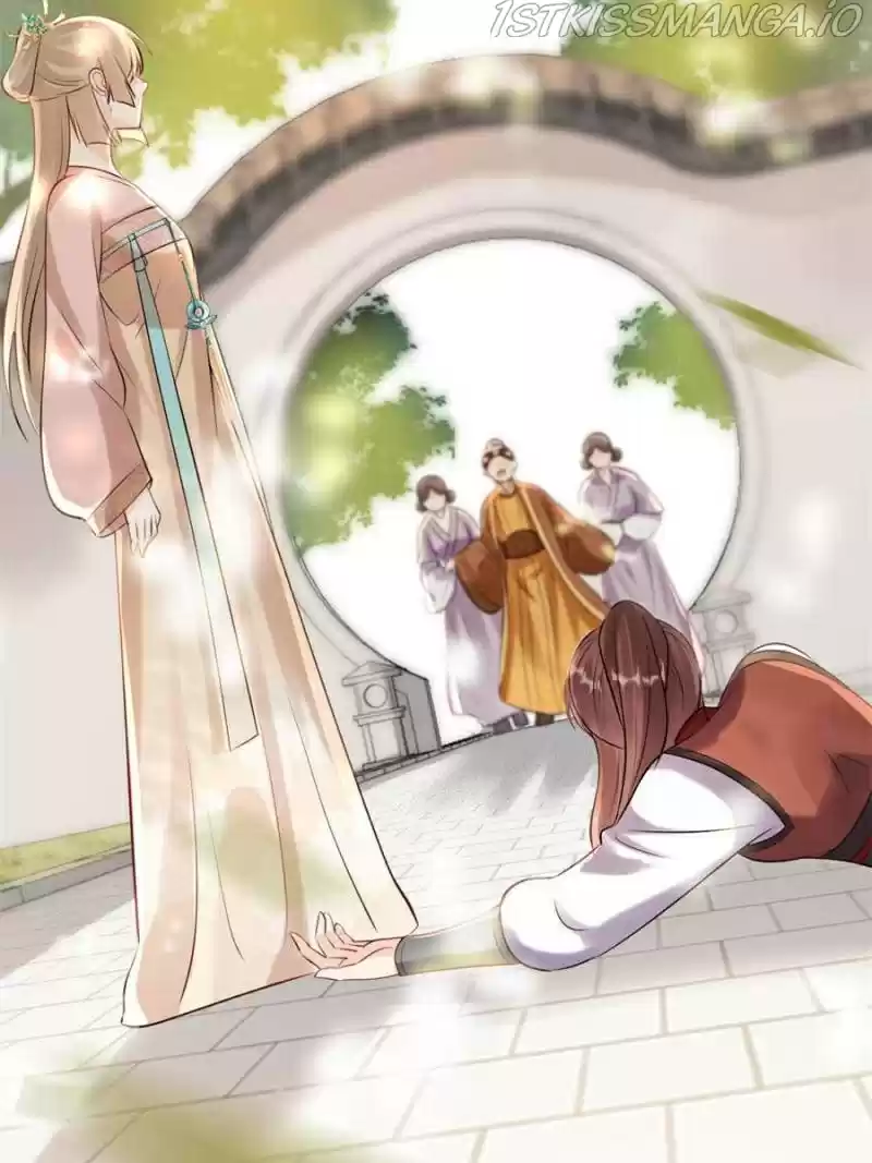 God Of War, Crazy Princess Chapter 158