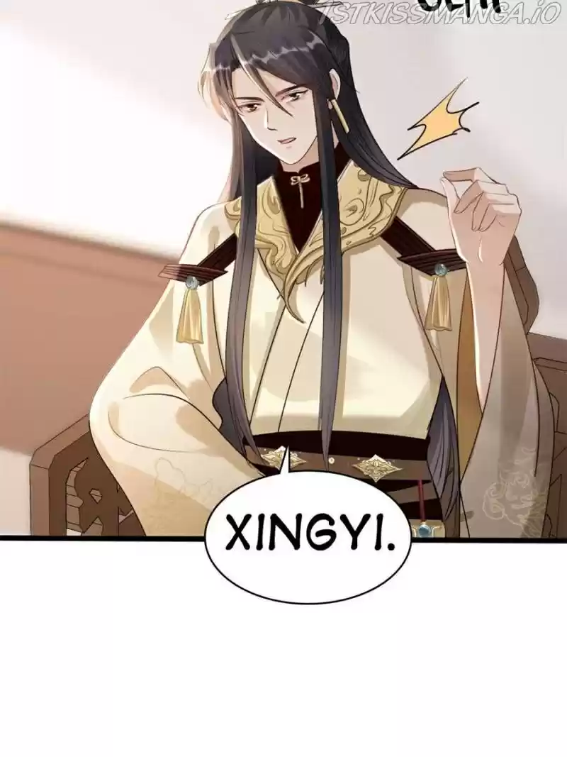 God Of War, Crazy Princess Chapter 159