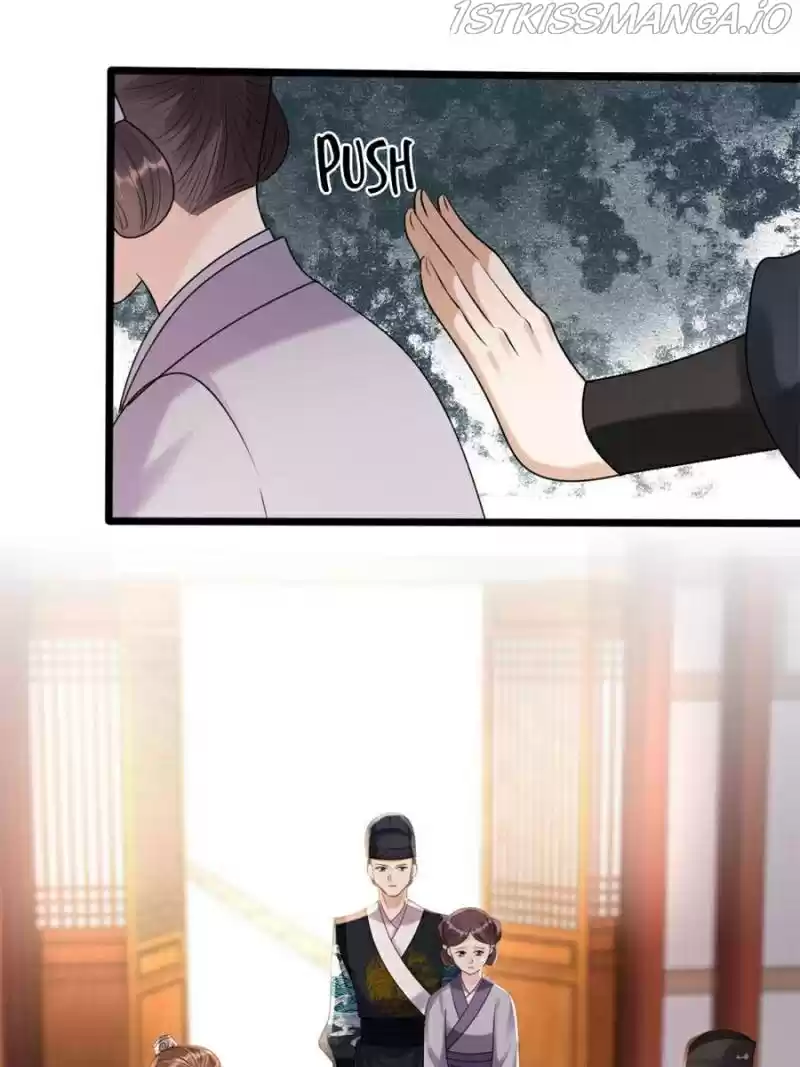 God Of War, Crazy Princess Chapter 159