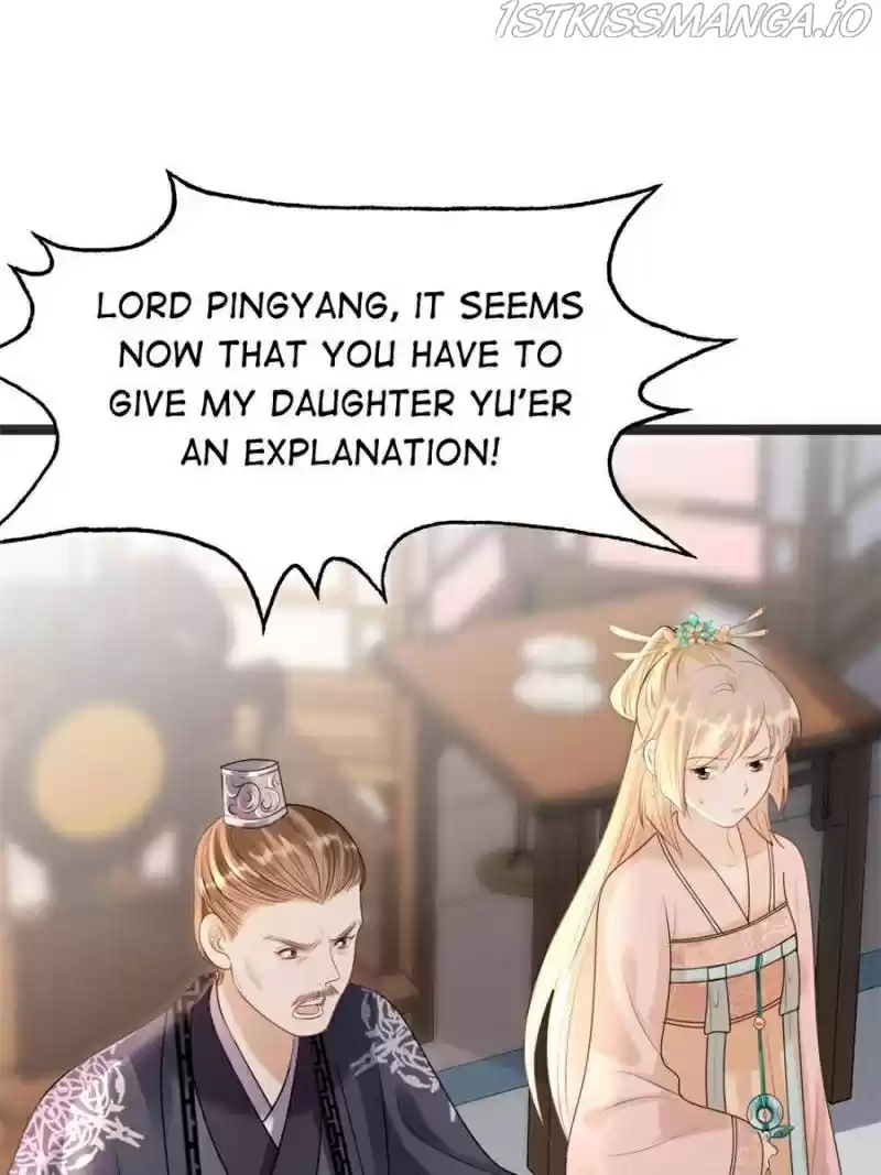 God Of War, Crazy Princess Chapter 159