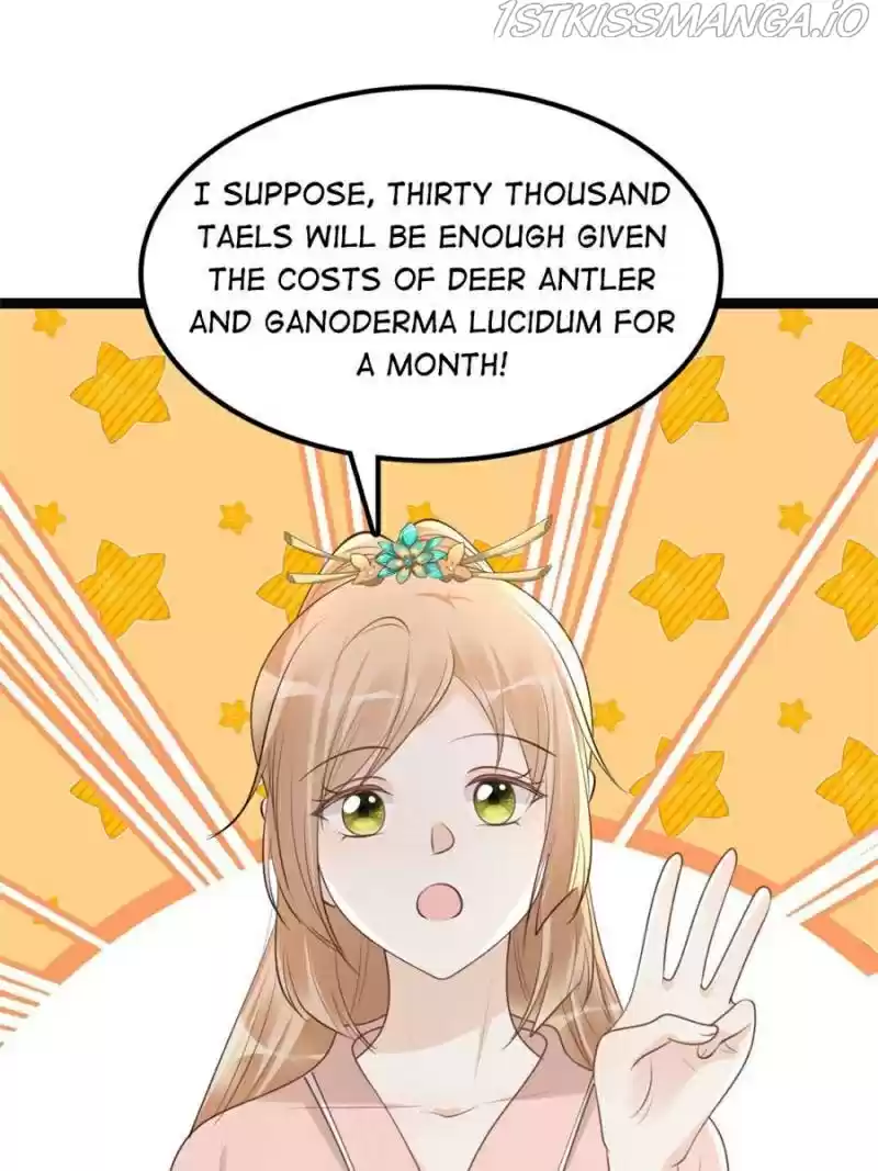 God Of War, Crazy Princess Chapter 159