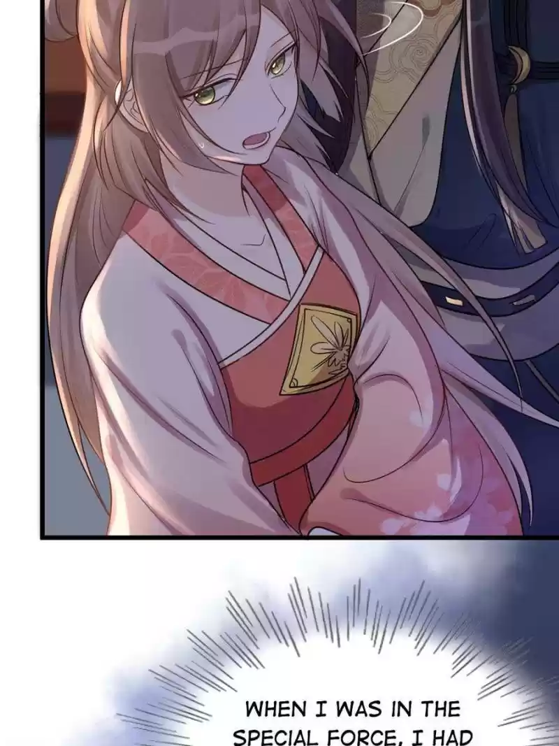 God Of War, Crazy Princess Chapter 16