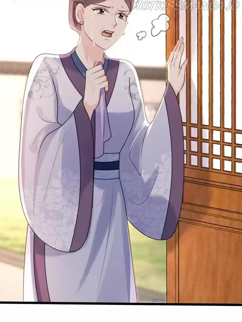 God Of War, Crazy Princess Chapter 160