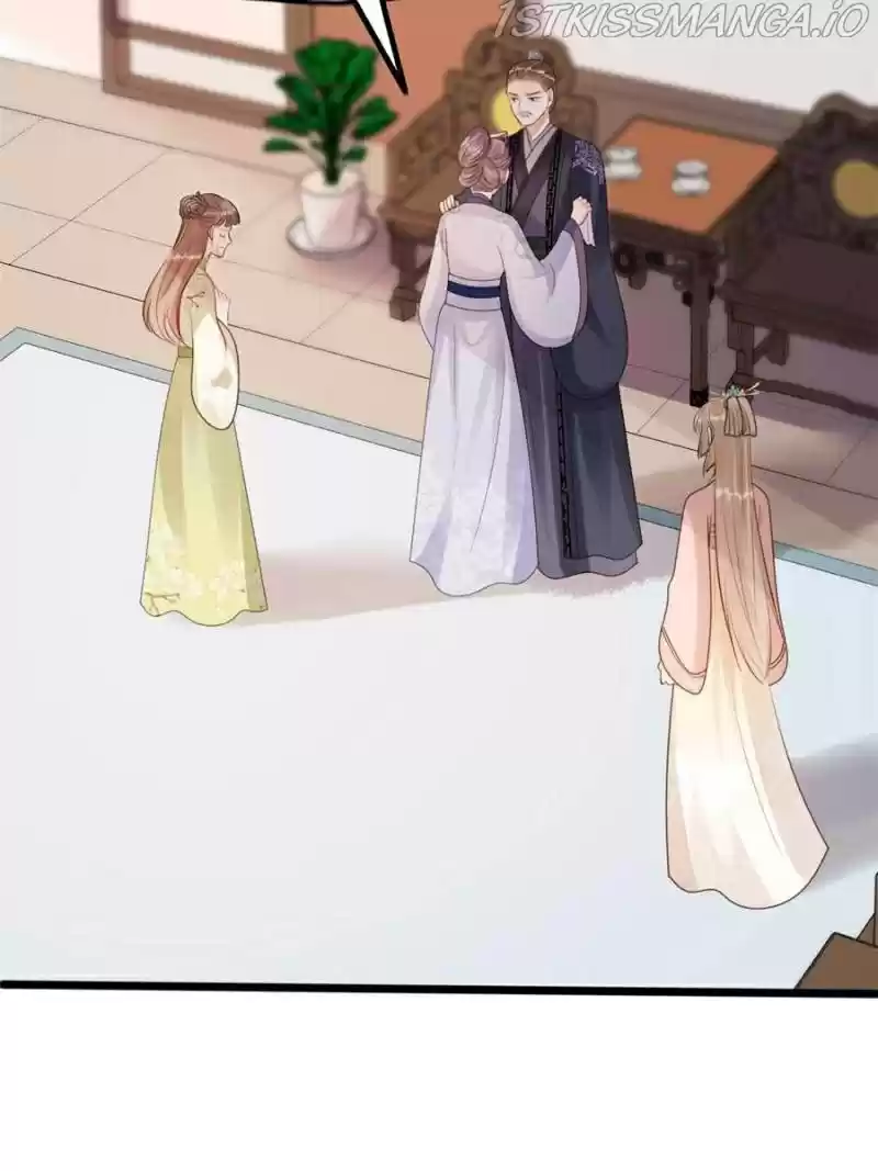 God Of War, Crazy Princess Chapter 160