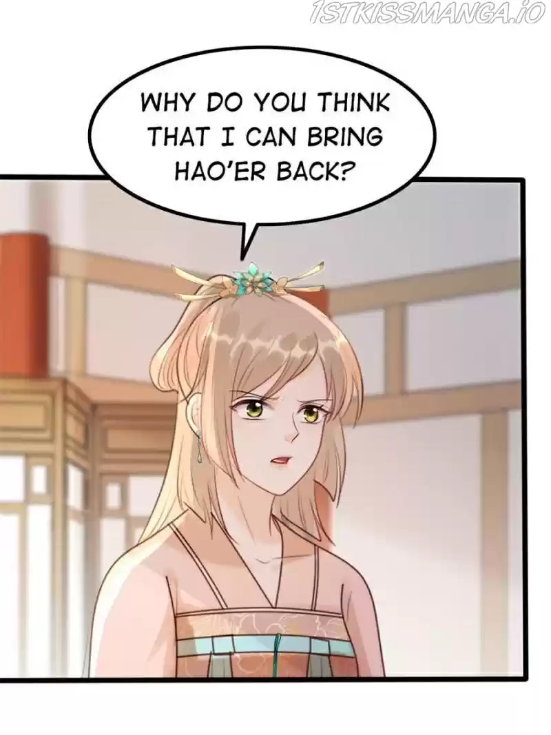 God Of War, Crazy Princess Chapter 160