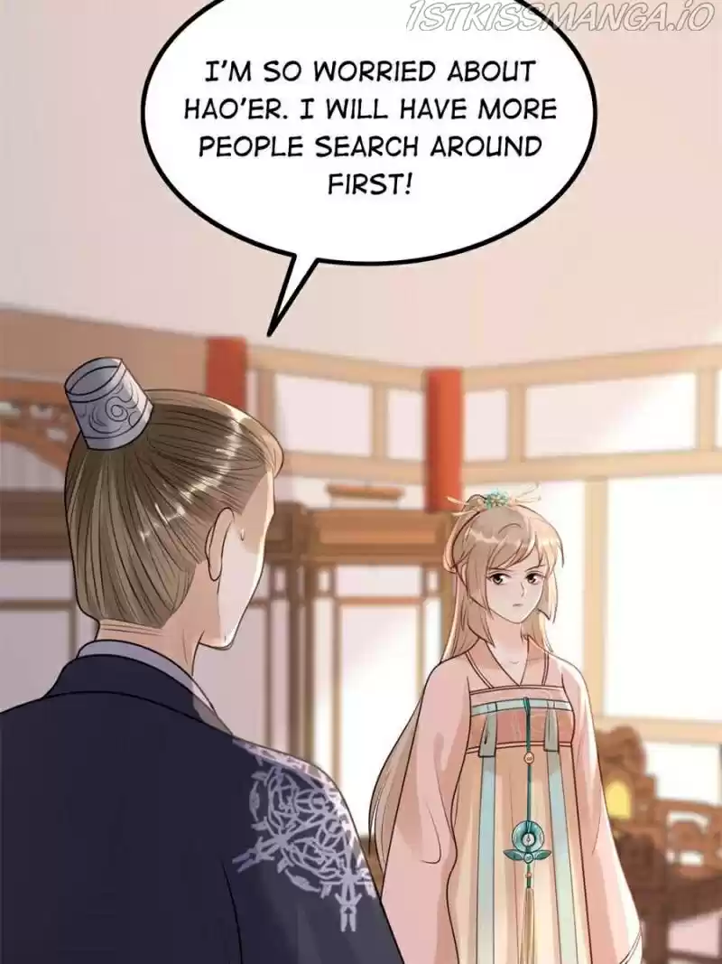 God Of War, Crazy Princess Chapter 160