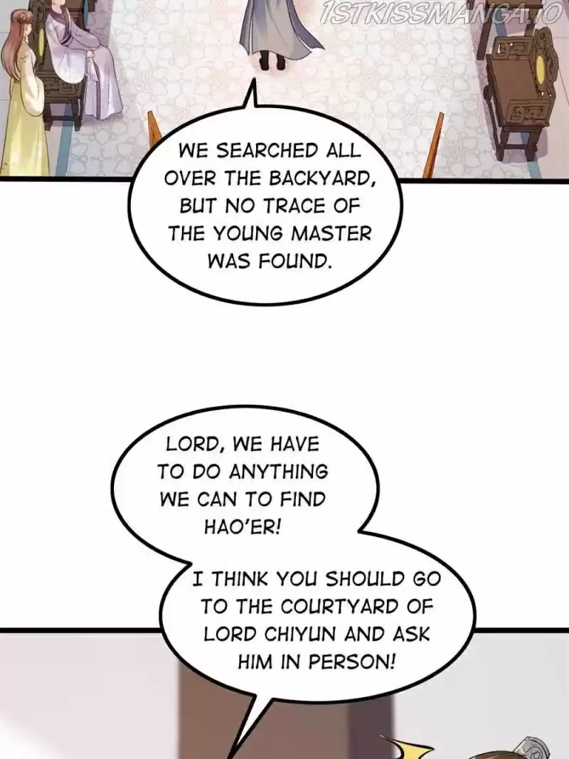 God Of War, Crazy Princess Chapter 160